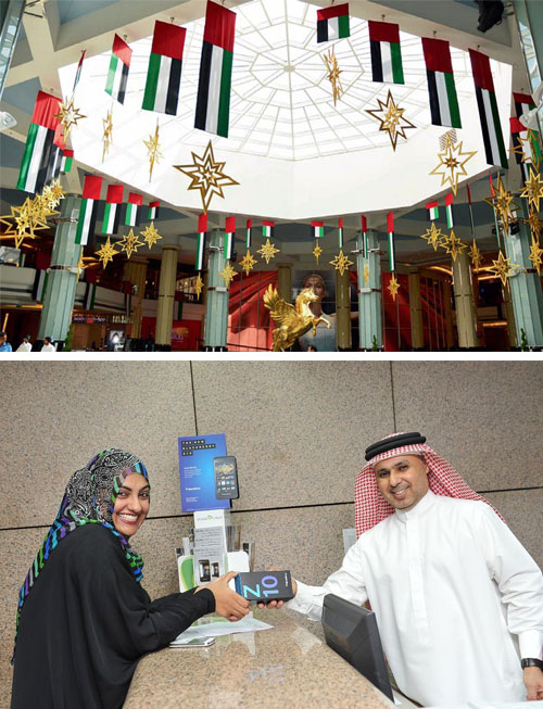 business in UAE